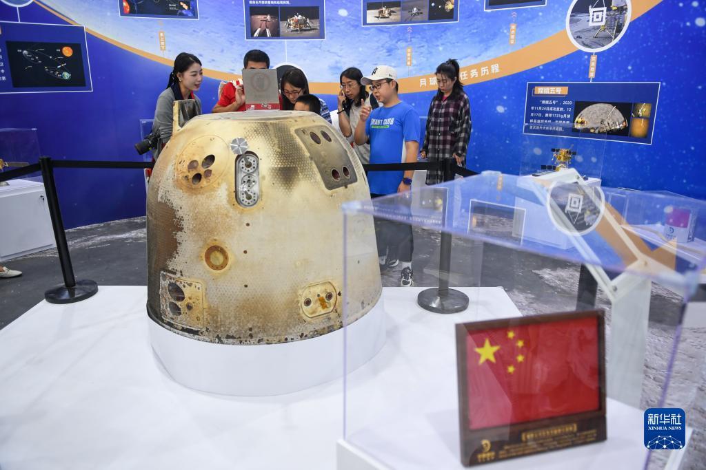 最新版星力捕鱼